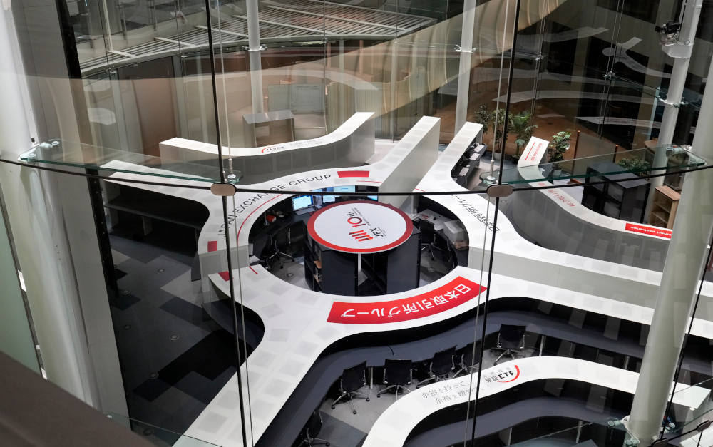 Blick in die Aktienbörse in Tokio: Von UBS gibt es jetzt einen Core-ETF auf japanische Aktien